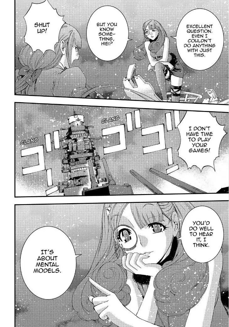 Aoki Hagane no Arpeggio Chapter 66 24